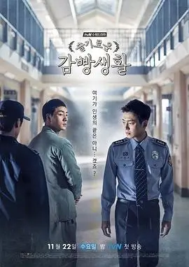 图书馆的女朋友第2季无删减完整版